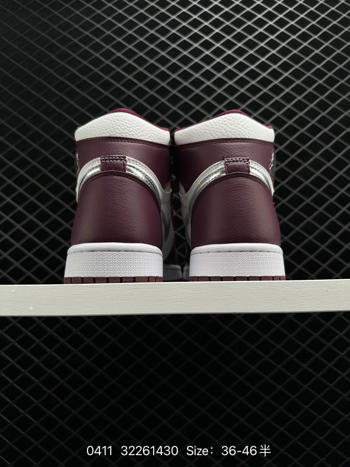 Air Jordan 1 Retro HIGH